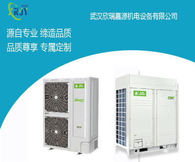 武汉中央空调部件-干燥过滤器设计